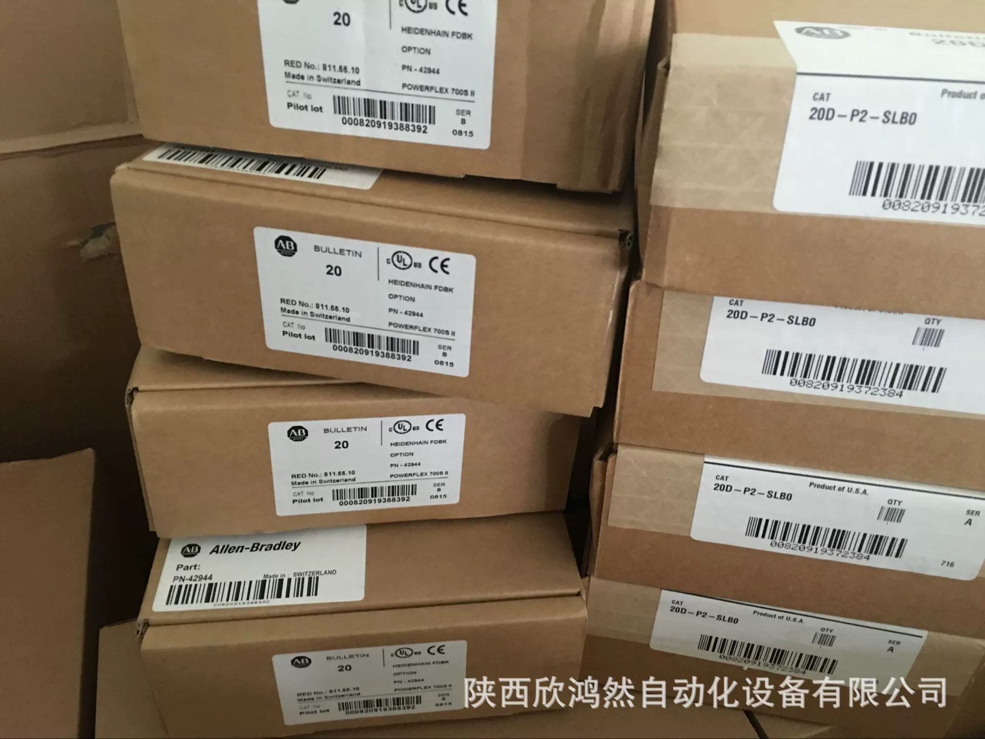 Inverter with accessories, G9, E144