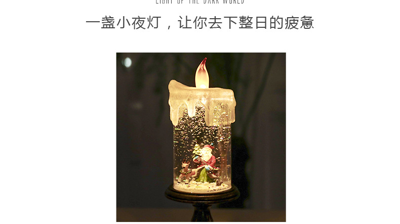 C-_Users_Administrator_Desktop