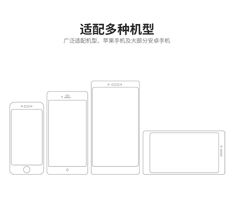 Bâton selfie en Acier inoxydable - Ref 3385958 Image 31