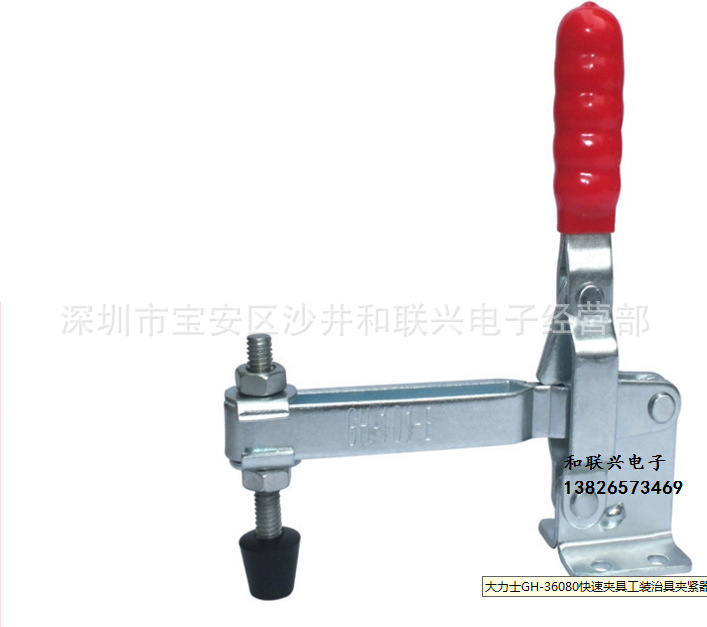 大力士快速夹具GH-101-E 治具快速夹 测试架