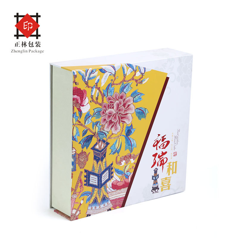 中式风书型盒中秋节月饼礼盒创意设计生产量大从优8个装