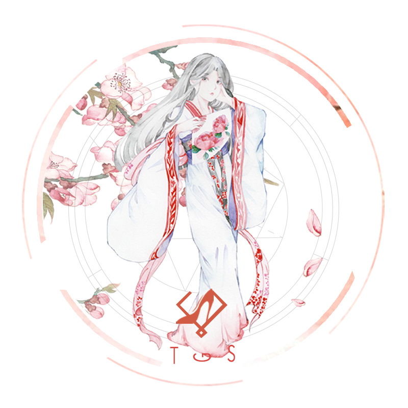 和纸胶带 系列化妆品口红装饰 DIY 画姬