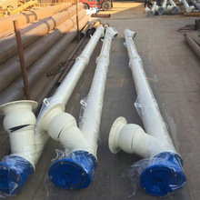 �S�Ҷ���ˮ������ݔ�͙C U�Ͳ�ʽ����ݔ�� ���ӄ�����ݔ�͙C