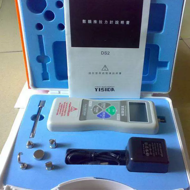 YISIDA依思达DS2-1000N数显推拉力计1000N推拉力计