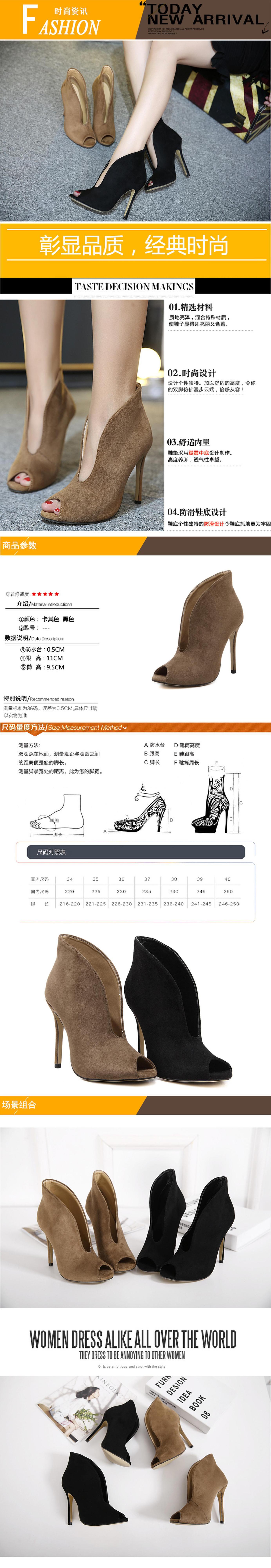 Bottes femme MANSIXI en Daim - Ref 3355337 Image 7