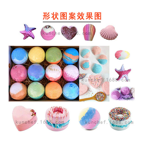Explosive ball bath salt ball baking mold, cake and ice cream baking mold, aluminum alloy set baking mold