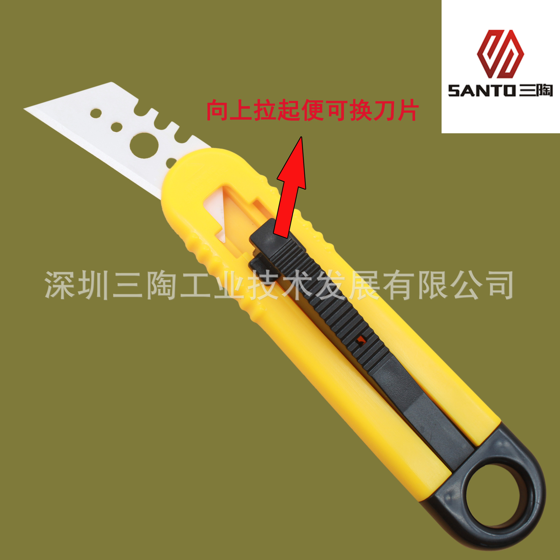 陶瓷自动回弹伸缩刀左右手两用安全陶瓷开箱刀绝缘锋利耐用-阿里巴巴