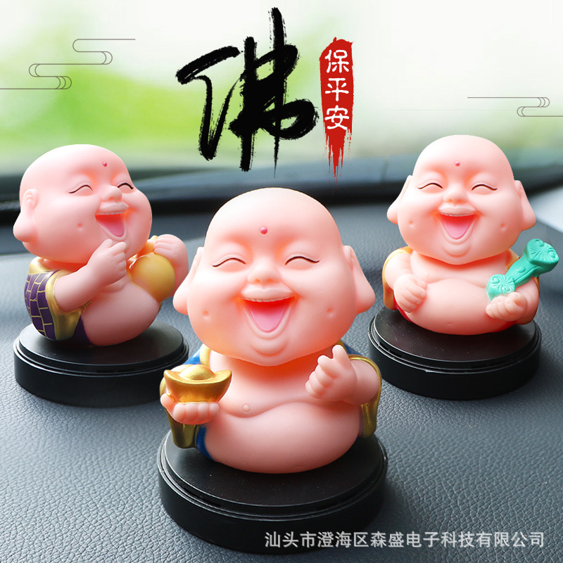 汽车摆件创意弥勒佛可爱摇头公仔香薰中国风家居饰品摆件