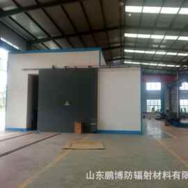 工业探伤门  射线防护探伤门生产厂家 上门安装服务 探伤铅门