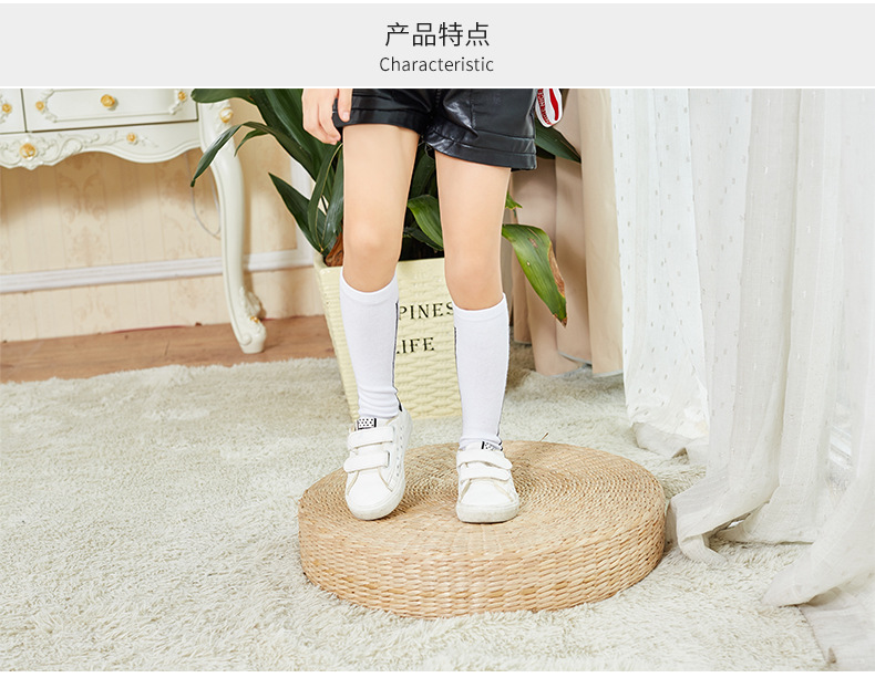 SUPER中筒_06
