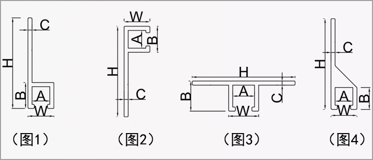 可定制铝材