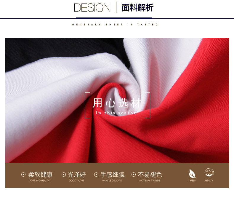 Costume femme en Coton - Ref 3334294 Image 11