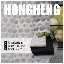 ȫ���Ứ�W�۲� �W��ˮ�����W�� ins���Ǽ��W�� �����W�����F؛