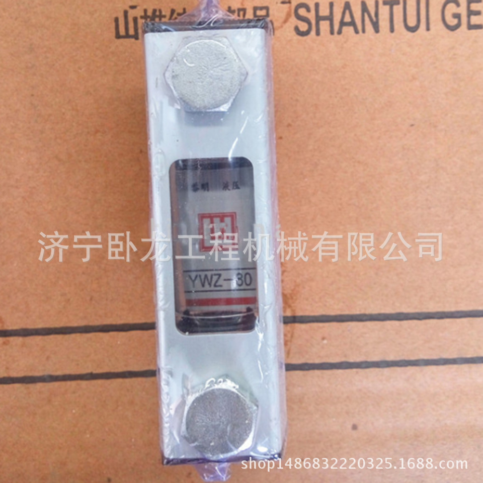 263-60-04000位计 山推SR20M压路机配件