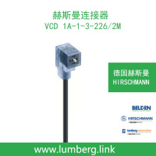 hirschmann˹VCD 1A-1-3-226/2M