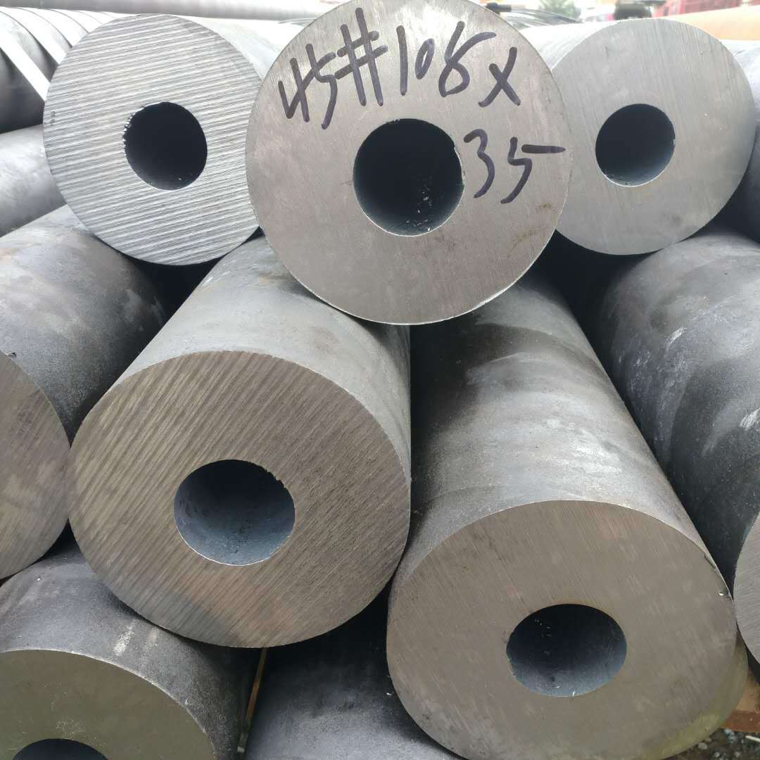 现货销售45号厚壁管 45号厚壁无缝管 45号厚壁无缝钢管厂家供应