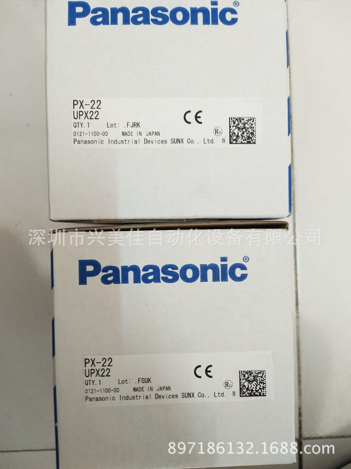 全新原装正品Panasonic松下障碍物检测器PX-22现货