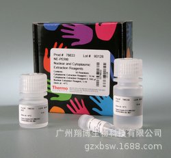 15ml  78833  NE-PER核蛋白-胞浆蛋白抽提试剂盒