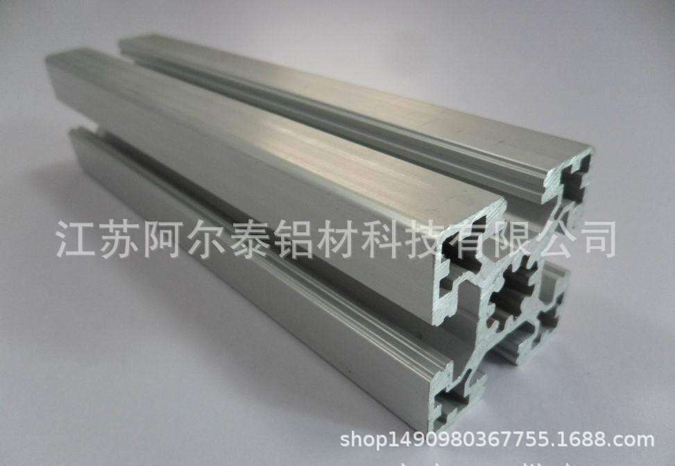 厂家生产输送线工业铝型材 工业流水线铝型材