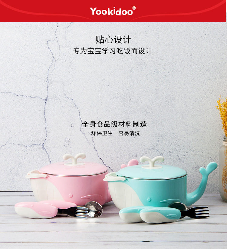 9514583874_209623314