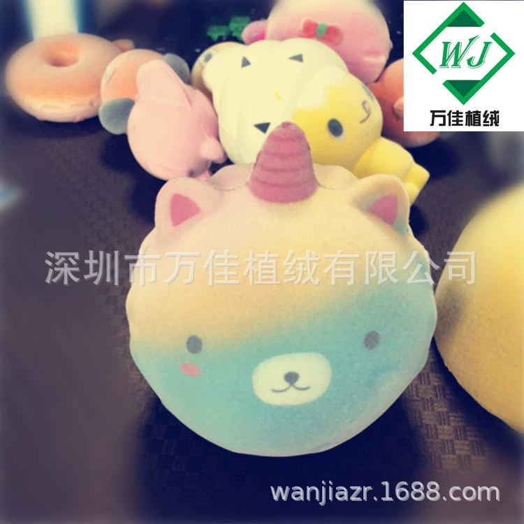 Doll -proof toys, velvet processing resin processed plastic velvet processing