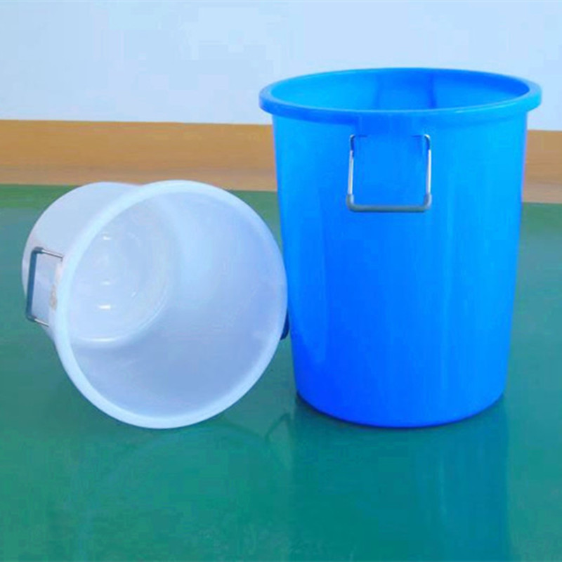 塑料水桶 50-280L加厚家用圆桶可加盖食品级水桶铁柄水桶厂家直销|ms