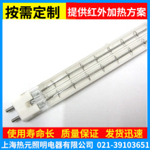 僰׼t⾀ӟp˳ʯӢӟܹIOt⾀l