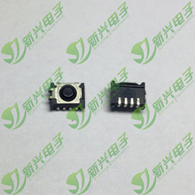 TSOP36240TT �������ģ�� 40kHz �������45m SMD ң�� VISHAY