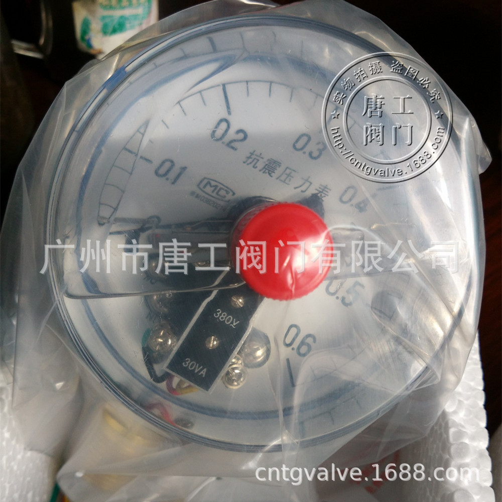 厂家直供YXCMK型抗震磁敏电接点压力表 耐震电接点压力表100 150