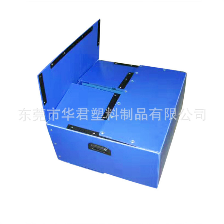 厂家批发PP中空板纸箱瓦楞板纸箱免费拿样中空板塑胶中空板箱