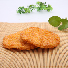 Mixed Batch Wangwang 135g Rice Crisp Cookies Snack Food One-time Delivery Supermarket Procurement Wholesale