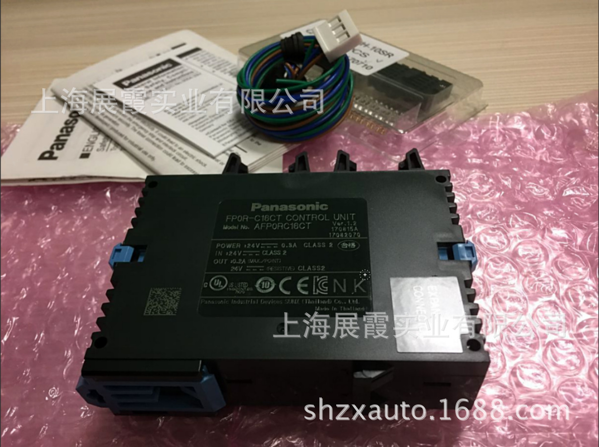 上海原装全新AFP0R-C16CT AFP0RC16CT FP0R-C16CT松下PLC控制器 AFP0R-C16CT,AFP0RC16CT,FP0R-C16CT,FP0RC16CT