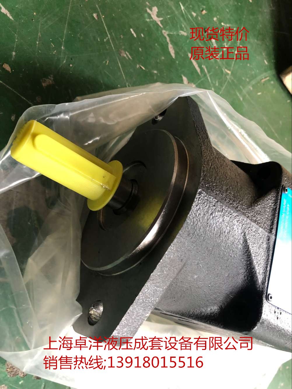 现货销售PARKER产品 024-03227-5  M4SD 113 3N00 B502