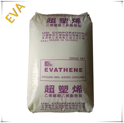 Hot melt adhesive EVA Taiwan polymerization UE638-04 VA Content 28 Investment value 18