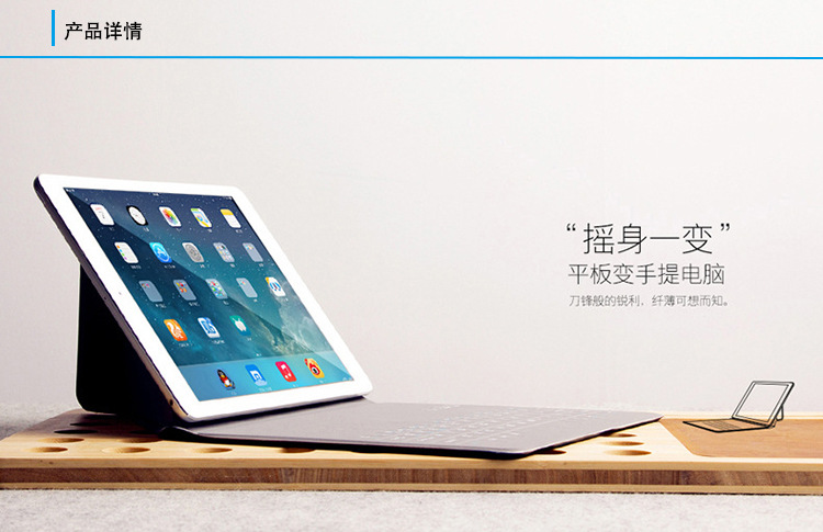 Clavier pour tablette - Ref 3422828 Image 12