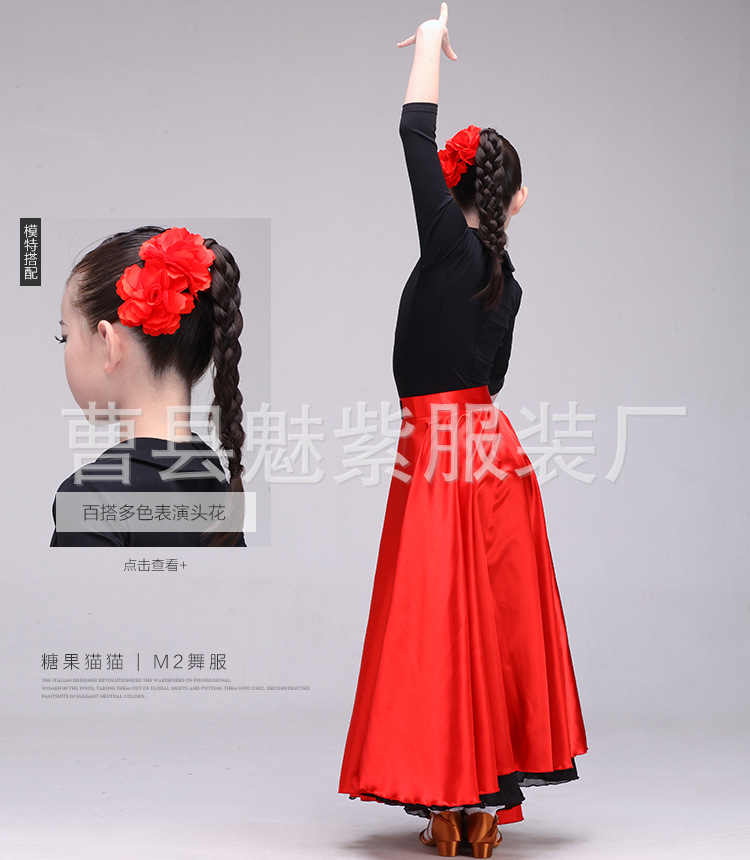 TB2OOBRc.OO.eBjSZFLXXcxmXXa_!!