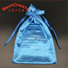 Manufactor customized Satin Embroidery gift jewelry Drawstring bag Wig Storage silk Satin Eye mask Bundle pocket