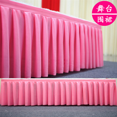 婚庆舞台围裙t台围边桌幔背景纱幔舞台婚庆围裙批发|ru