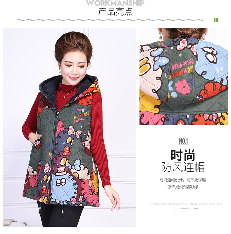 Gilet femme en Coton - Ref 3318293 Image 24