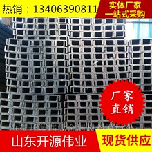 Q235B��䓬F؛ ��\��� 50*37*4.5 100*48*5��\����|���r��