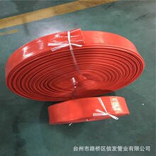 PVC�T��ܛ�� 1��-8�� �r�I���ˮ�� PVC LAY FLAT HOSE