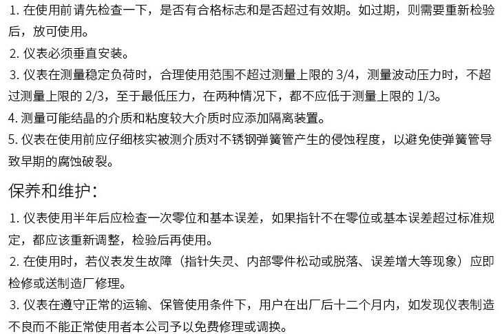 DW)~6T80KU6LJ)MU~F{59{R