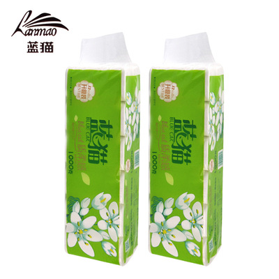 Blue Cat Cross border Specifically for household Maternal and infant roll of paper Native Pulp toilet paper Manufactor Direct selling 12 volume 0480