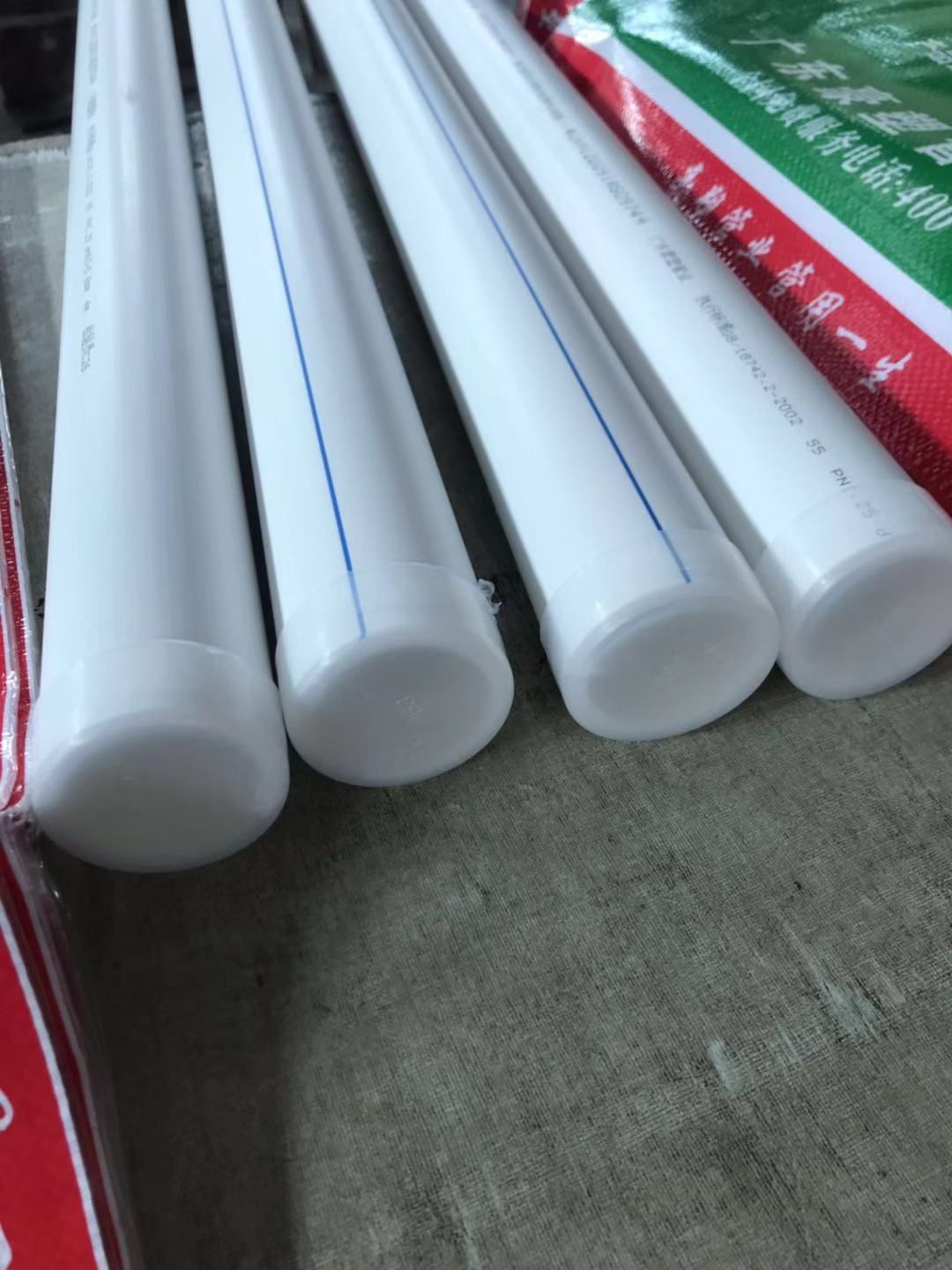 豪塑牌白色PPR水管 冷热水管 PPR给水管 自来水管排水管现货