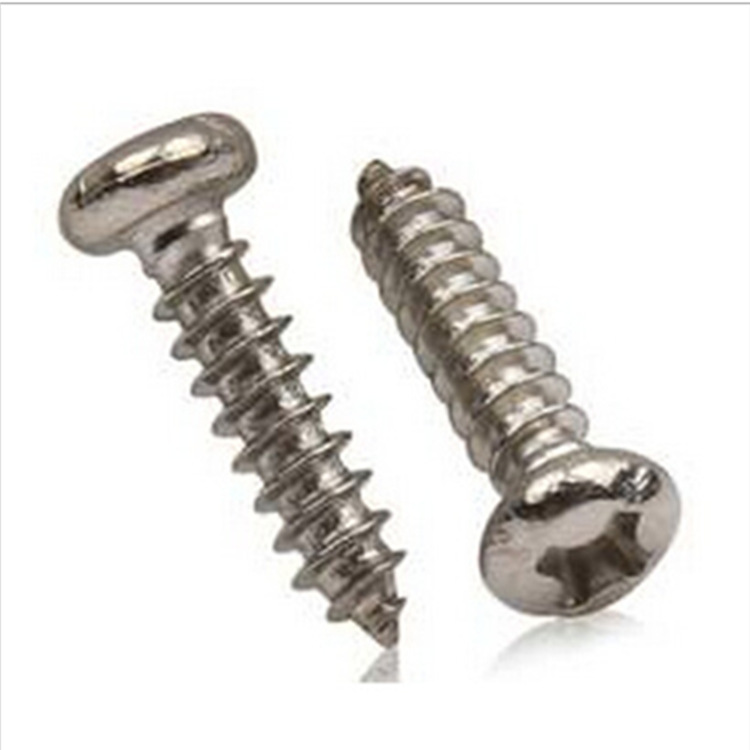 PA1*3.5圆头自攻螺丝 十字盘头自攻螺丝 电子精密螺丝 厂家现货供