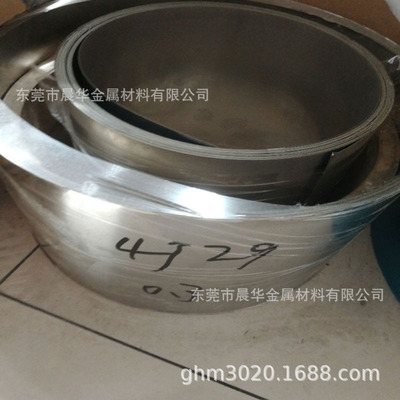 direct deal 4J29 Ablation alloy KOVAR Alloy iron nickel cobalt 0.05-8.0 Thin strip 4J29 Strip