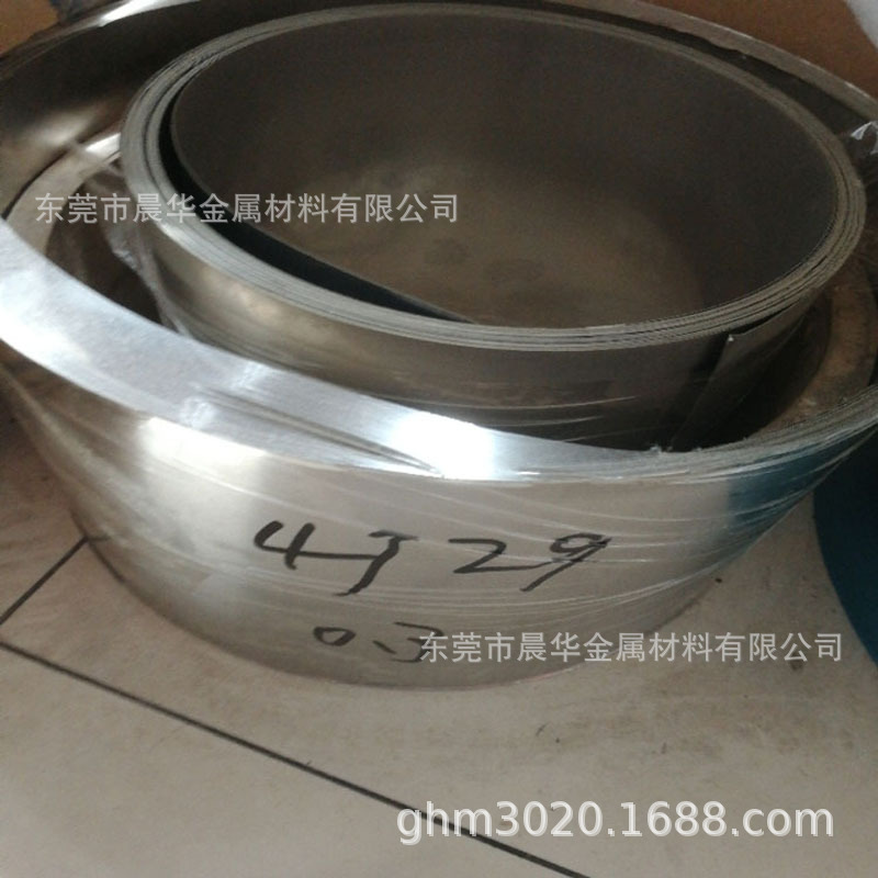 厂家直销4J29可伐合金 KOVAR合金铁镍钴0.05-8.0薄带 4J29带材
