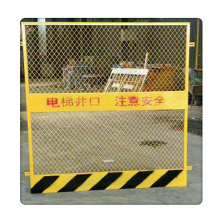 厂家生产工地围蔽围栏 基坑临时支护道路施工临时围蔽基坑护栏