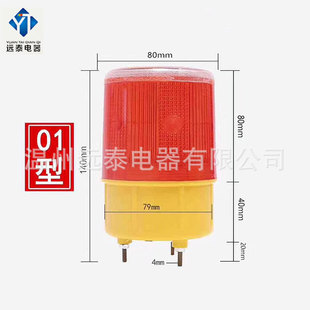 LED̫��ܼtɫ��ͨС��ʾ�� ���C��ʩ��·�ϟ���̖��·�F��