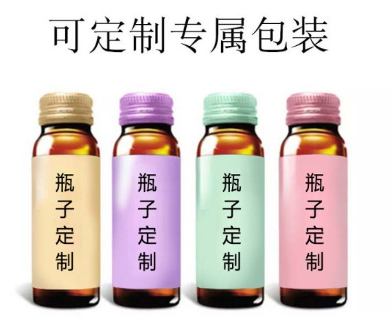 瓶装定制.JPG